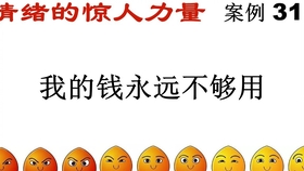 吸引力法则能吸引喜欢的人吗 d8bb37572b05cd680b8d55f99816683ac9282e5b.jpg@280w_158h_1c_100q.jpg