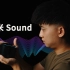 【雷评雷测】小米 Sound:年轻人的第一台高端智能音箱?