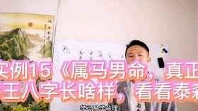 d8bd0456165a189a8a63aa977cbd917237369b19.jpg@280w_158h_1c_100q.jpg