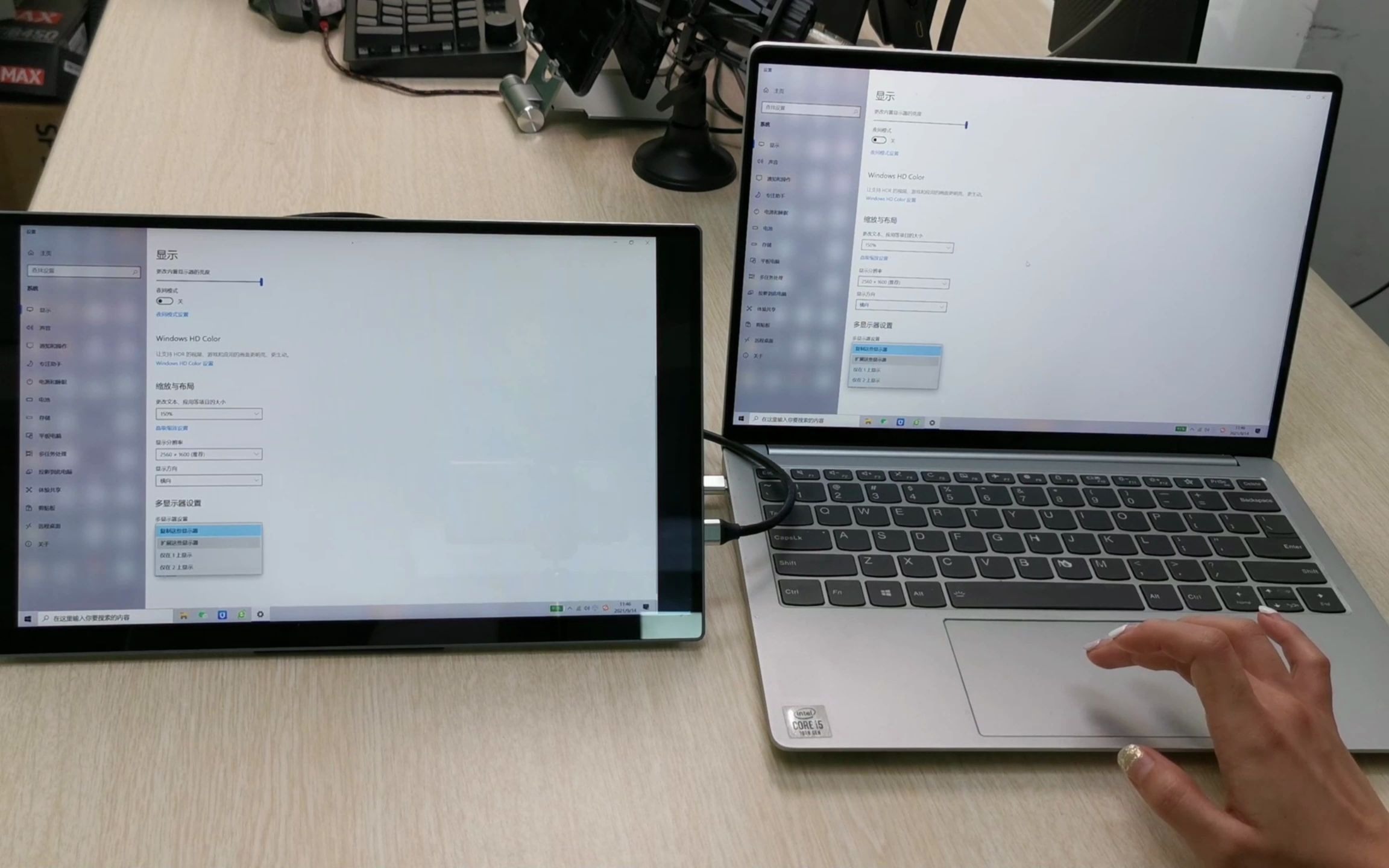 笔记本或台式电脑连接便携屏后设置复制屏/扩展屏的方法介绍