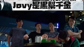 解决师全集免费观看 d8c8344c7d1f83accdf3571bb896e2e5b5c1df5b.jpg@280w_158h_1c_100q.jpg