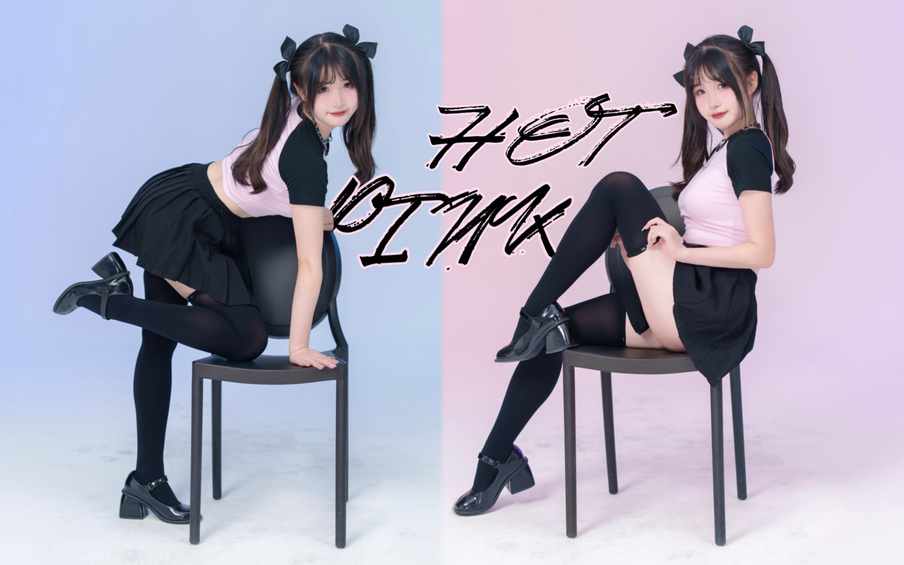 I bet you've had a hell of a couple days.