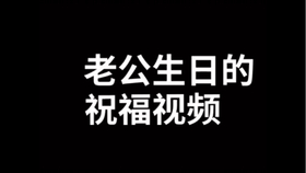 d8ce0b1e6ba6364aa59367f2c7173041377bf8d5.jpg@280w_158h_1c_100q.jpg
