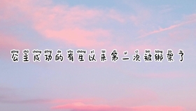 d8d01b148a8aa63b6a32ca7242dbc38d02a351c5.jpg@280w_158h_1c_100q.jpg