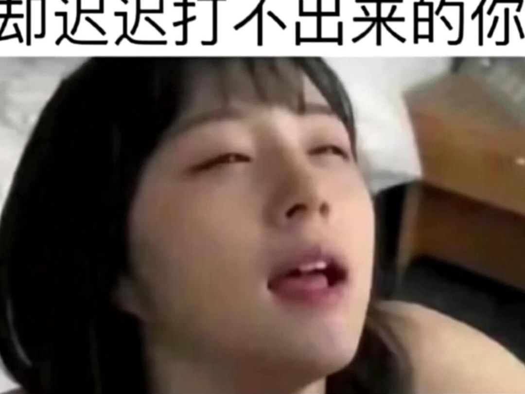 网络上的逆天弔图丨第2期