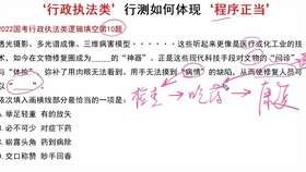 桑是形声字吗 d8df67b9bd56223982a8f208edcc9bbf000a255e.jpg@280w_158h_1c_100q.jpg