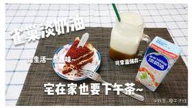 d8e097cb8bb95a6330819b37e4a47a0a58db26a6.jpg@280w_158h_1c_100q.jpg
