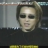 叉子拌粉丝字幕组[2000-0419-0426 TV朝日]Music-Enta-AEIKO Millennium Pro