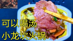 d8e3fed533a647b77c8d437cac1675976bc1b63d.jpg@280w_158h_1c_100q.jpg