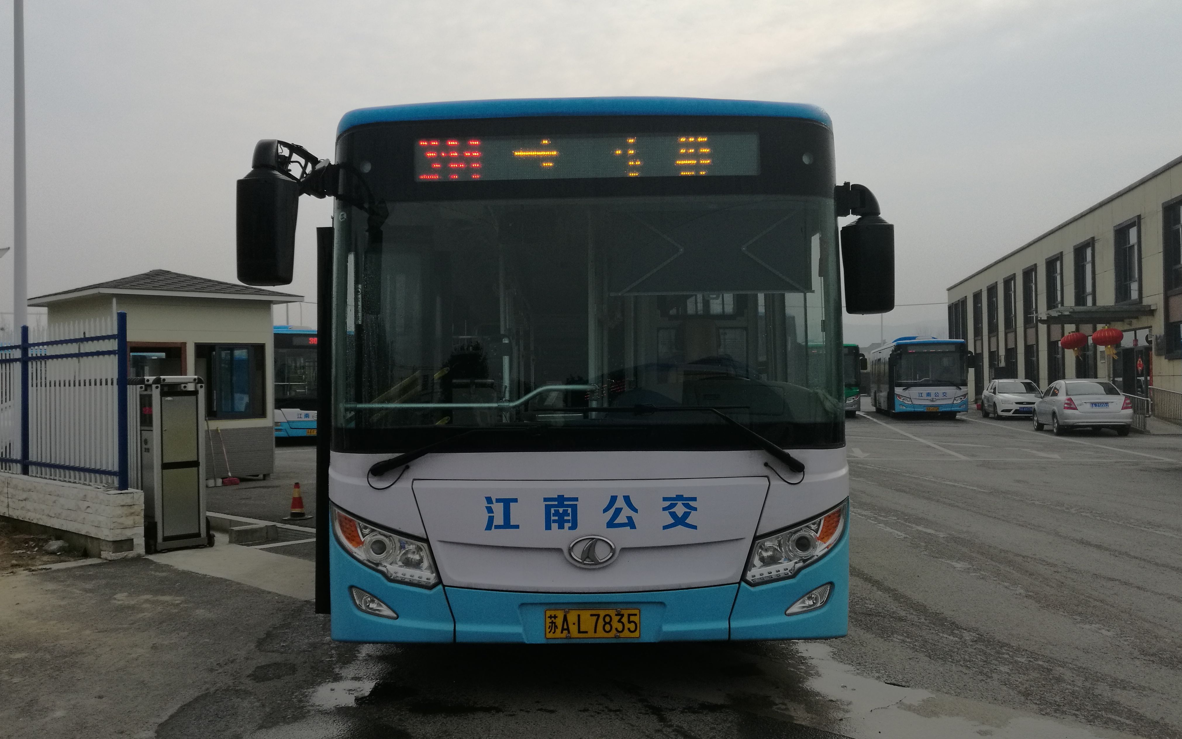 江南公交南京江南公交客运有限公司第二巴士公司309路全程pov