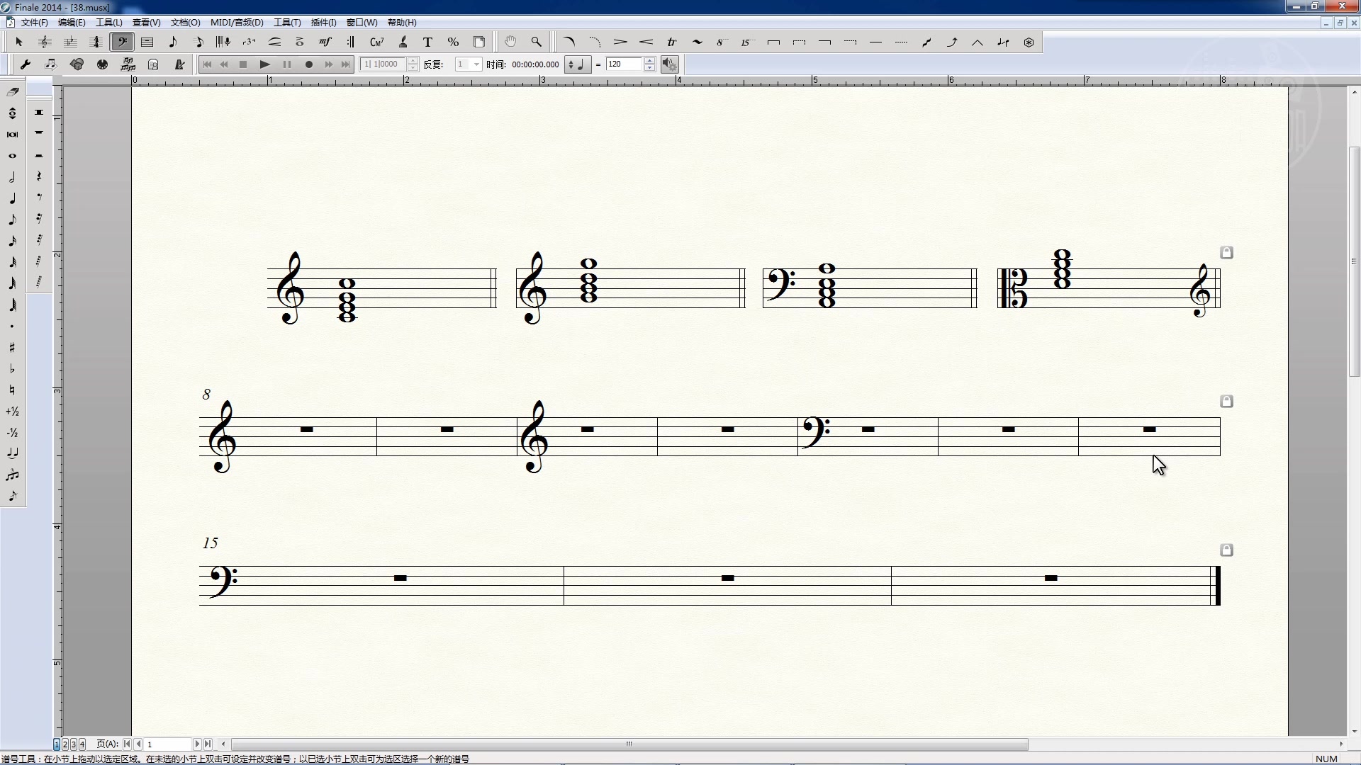 Finale打谱软件教程38 多小节谱号显示_哔哩哔