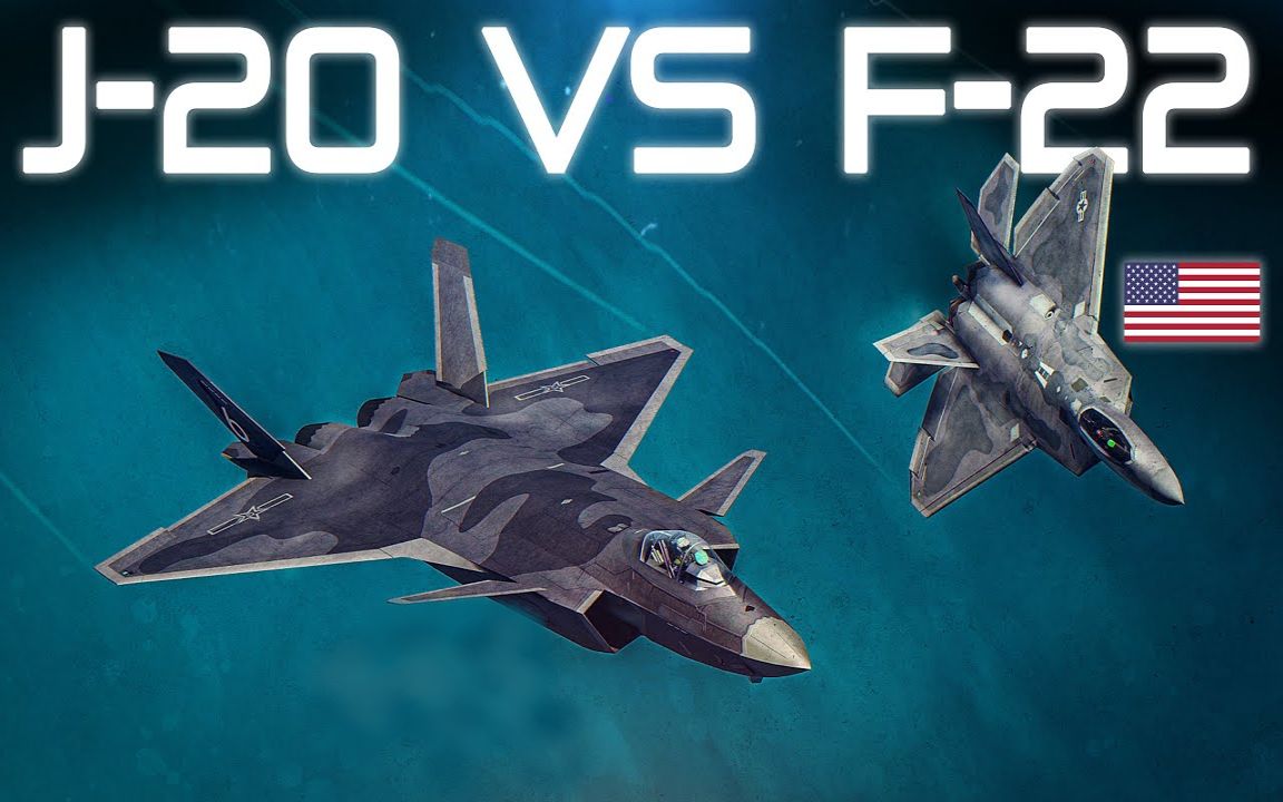 【DCS World】F-22 VS J-20 空战对决