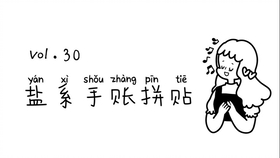 d8f4ad116fe4ae66fbf6ccd5586e5ff39895282c.jpg@280w_158h_1c_100q.jpg