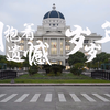 上海外国语大学法语系2019届毕业视频