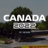 F1 2022赛季  加拿大大奖赛 正赛(广东体育频道)