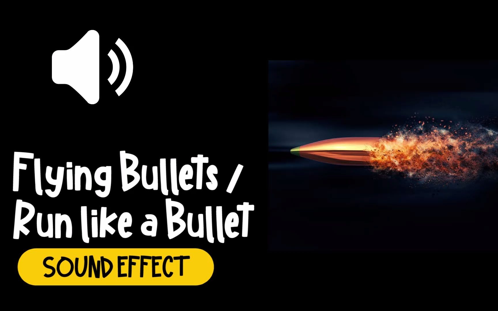 咻 子弹 飞 速度 枪械 武器 音效 (HQ)