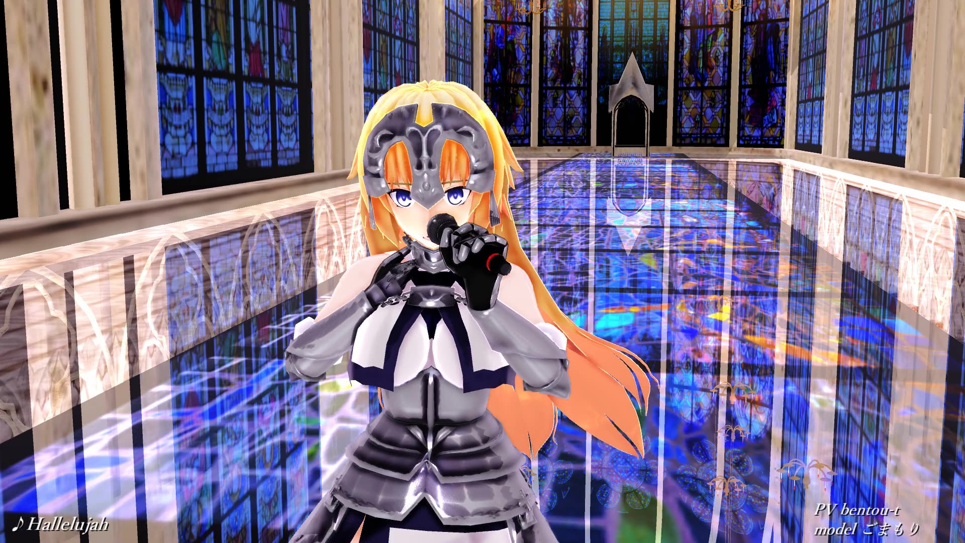【fate mmd/fgo mmd】贞德的hallelujah!
