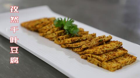 d9006cc13d826adbb4b2f1c4f2def21dd28aa0f1.jpg@480w_270h_1c