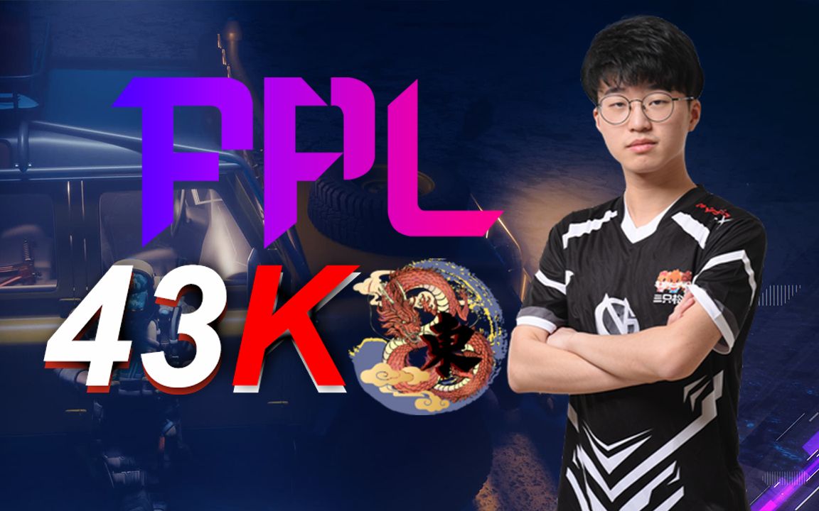 JamYoung 大闹 东海龙宫_哔哩哔哩bilibili