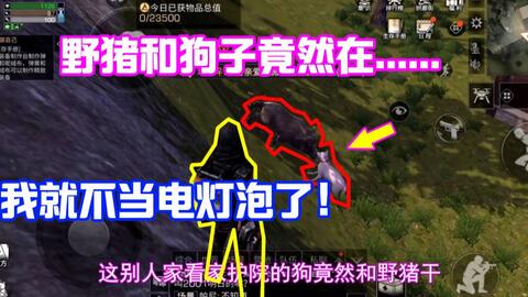 d904ef77a3dcc9c1b876f68453ffedc3a26229aa.jpg@480w_270h_1c