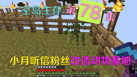 d90769ce11747be8b470ed1e7cde38a395c42b6d.jpg@480w_270h_1c