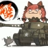 【坦克世界】【螃蟹的坦克世界10】老年人炮术！