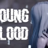 【尼尔：机械纪元MMD】A2的Young Blood