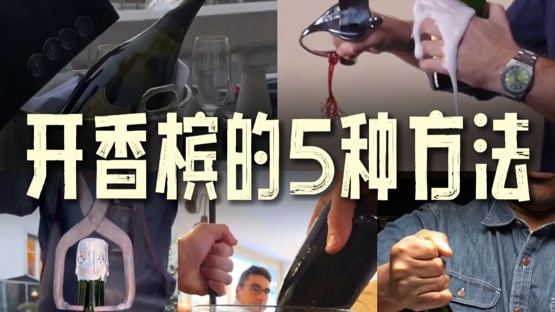 学会了又可以在女/男神面前拽一下了
