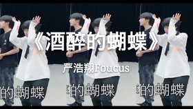 时代少年团最新物料视频 d9122d518f73d29ee4924ba4b50ae5af6060ed08.jpg@280w_158h_1c_100q.jpg