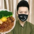 【直男下厨房】第一百二十四期 日式肥牛饭