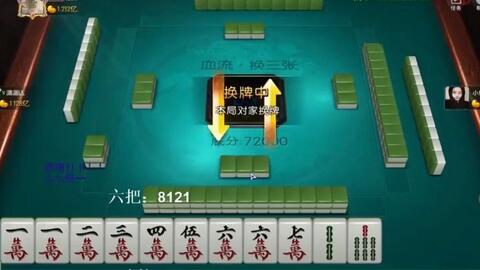 麻将怎么才能赢的多 d916f2810676dc005852bade2ec90130756332c2.jpg@480w_270h_1c