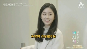 d91ad0cc023bf0f45cb7a259c20f8e9f88f772e2.jpg@280w_158h_1c_100q.jpg