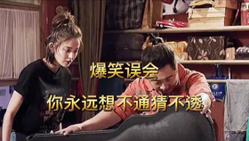 电影推荐动画高评分 d920ef78b27e7f3f7055cf39e7f6481090b5cdb9.png@280w_158h_1c_100q.jpg