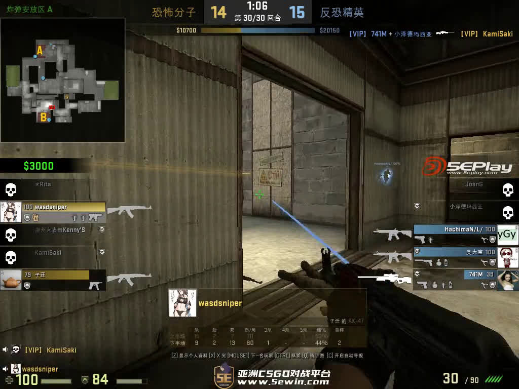 csgo 1v3 神经枪