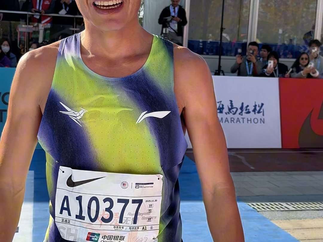 #上海马拉松 PB 2小时16分，没有让大家等的太久，没有白练的
