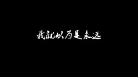 d9247659540bc2162f1c6ae7c1f7f65bbe951c22.jpg@280w_158h_1c_100q.jpg