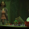 真实事件改编，鬼父囚禁女儿24年 %地牢女孩  ，太可怕了