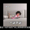 冰恋到底是种什么心理？爱你就一定要吃了你吗