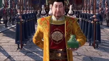 “李嗣源称帝 是为后<em class="keyword">唐明宗</em>”