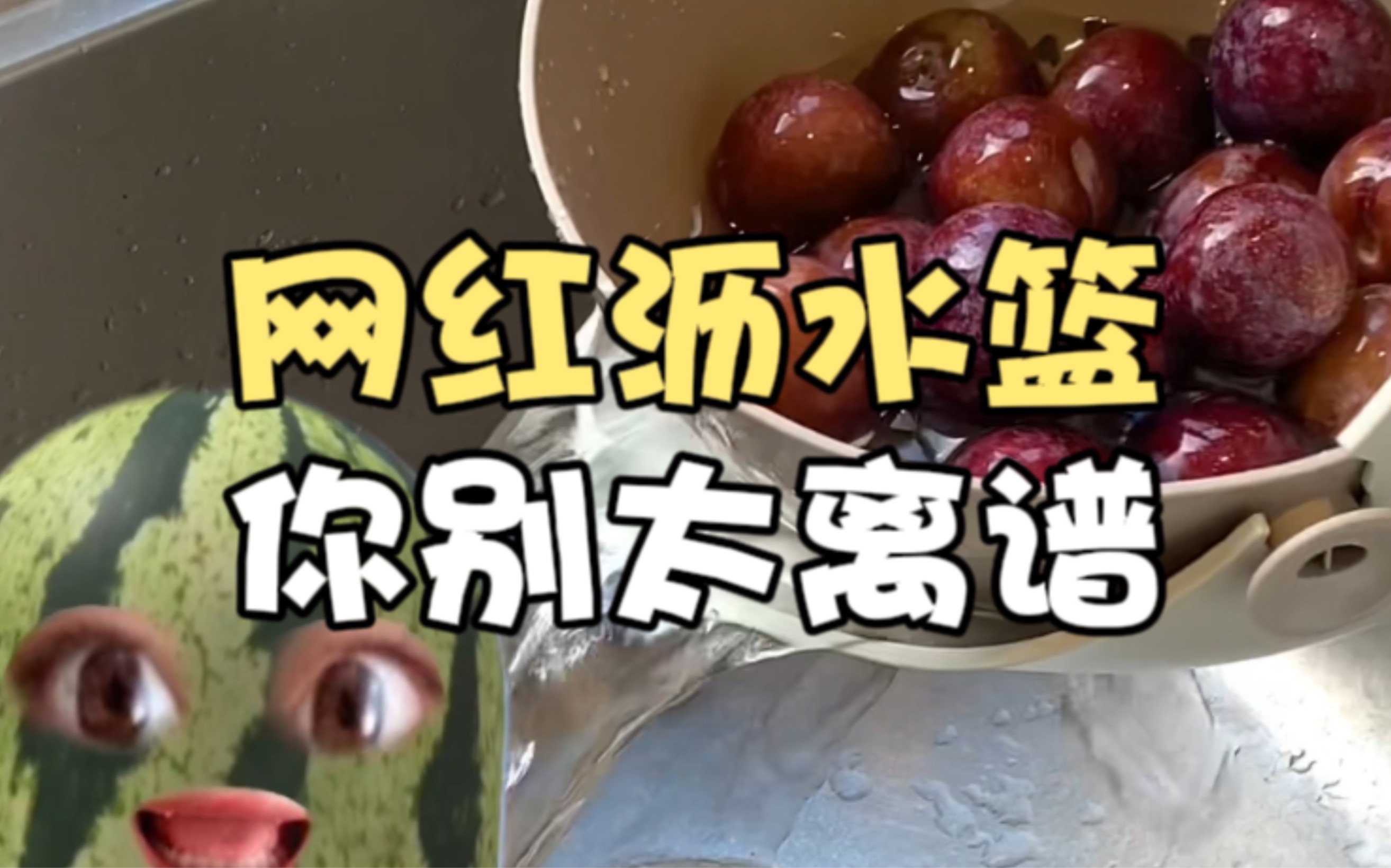 靠谱的永远是少数