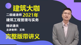 d92faf277c95b38569029f60c79e52712397c921.png@280w_158h_1c_100q.jpg