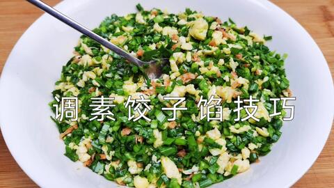 怎么做山楂水窍门 d93cdfbf2c35cd4090c3f6a78c73fce5ecdc8a7b.jpg@480w_270h_1c