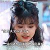 惊呆了！女孩揉揉眼睛就能这样