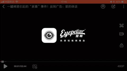 d9445238e9513d3abf196962346924208a43f90f.jpg@480w_270h_1c