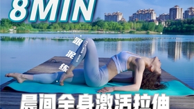 d9459fb9457d3d0e26dd5c2077f13bab22f96313.jpg@280w_158h_1c_100q.jpg