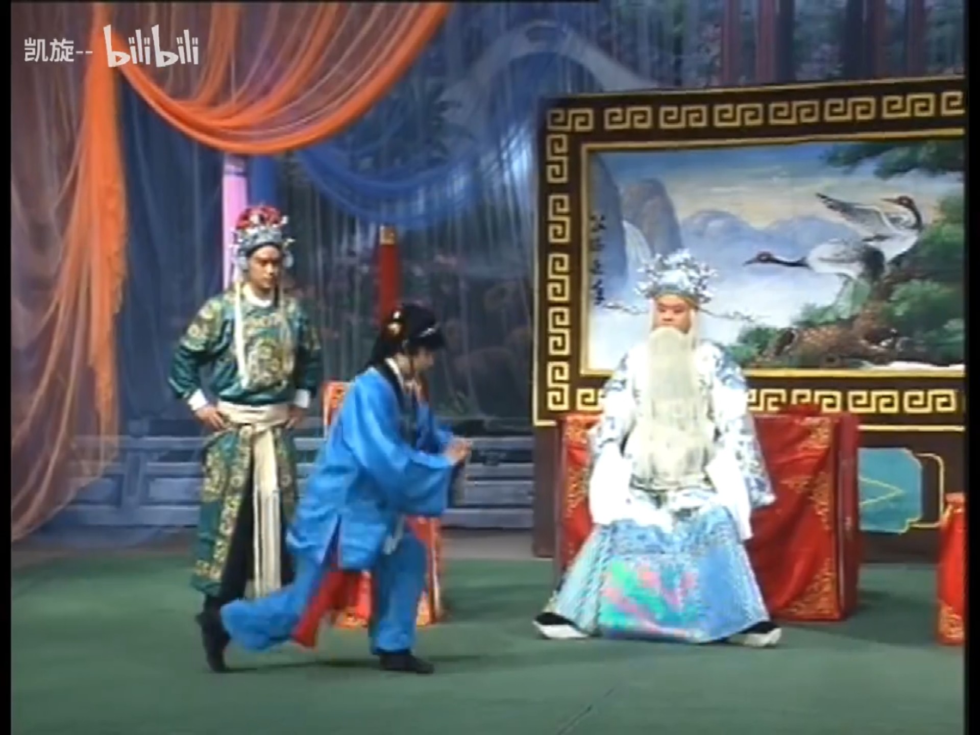 豫剧《海瑞下四川》洪先礼 李英 杜宏伟 孟娇