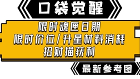 d954a9164cac21fd8291725be19e3578def3a4bd.jpg@280w_158h_1c_100q.jpg