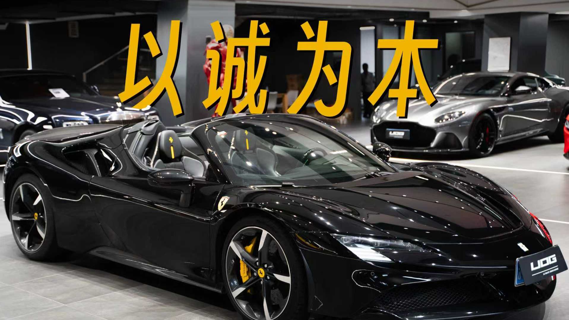 以诚为本，连老胡差点都被坑了，里程停止器你听说过吗？