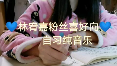 残酷月光钢琴曲谱_月光钢琴曲谱(3)