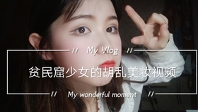 d95db682235c4f3197f4a2859a8f45f4b9fb1356.jpg@280w_158h_1c_100q.jpg